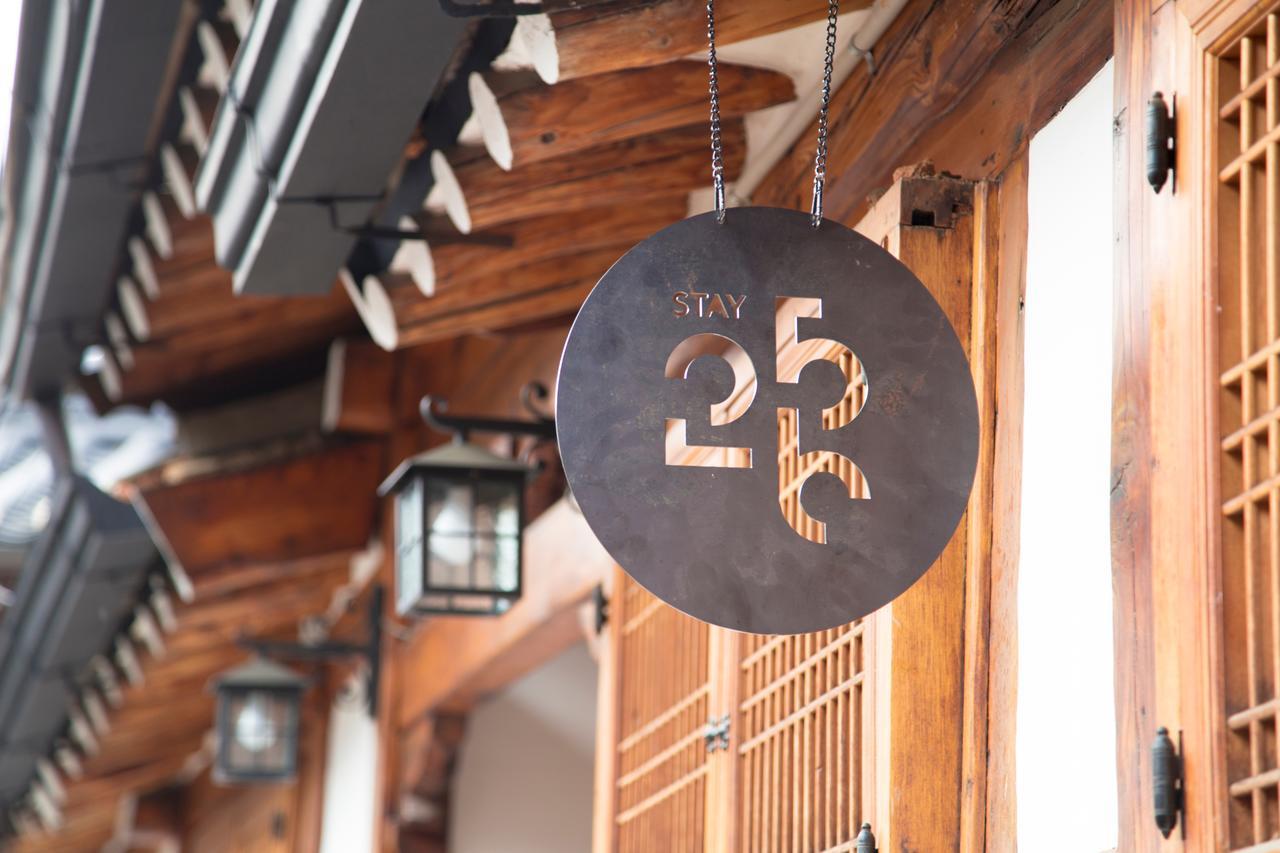 Stay 256 Hanok Guest House Seul Esterno foto