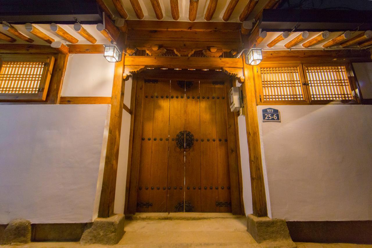 Stay 256 Hanok Guest House Seul Esterno foto