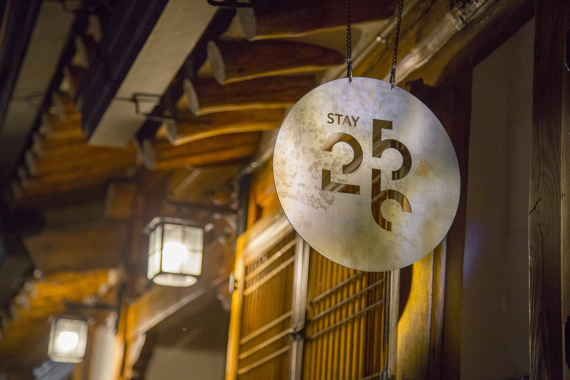 Stay 256 Hanok Guest House Seul Esterno foto