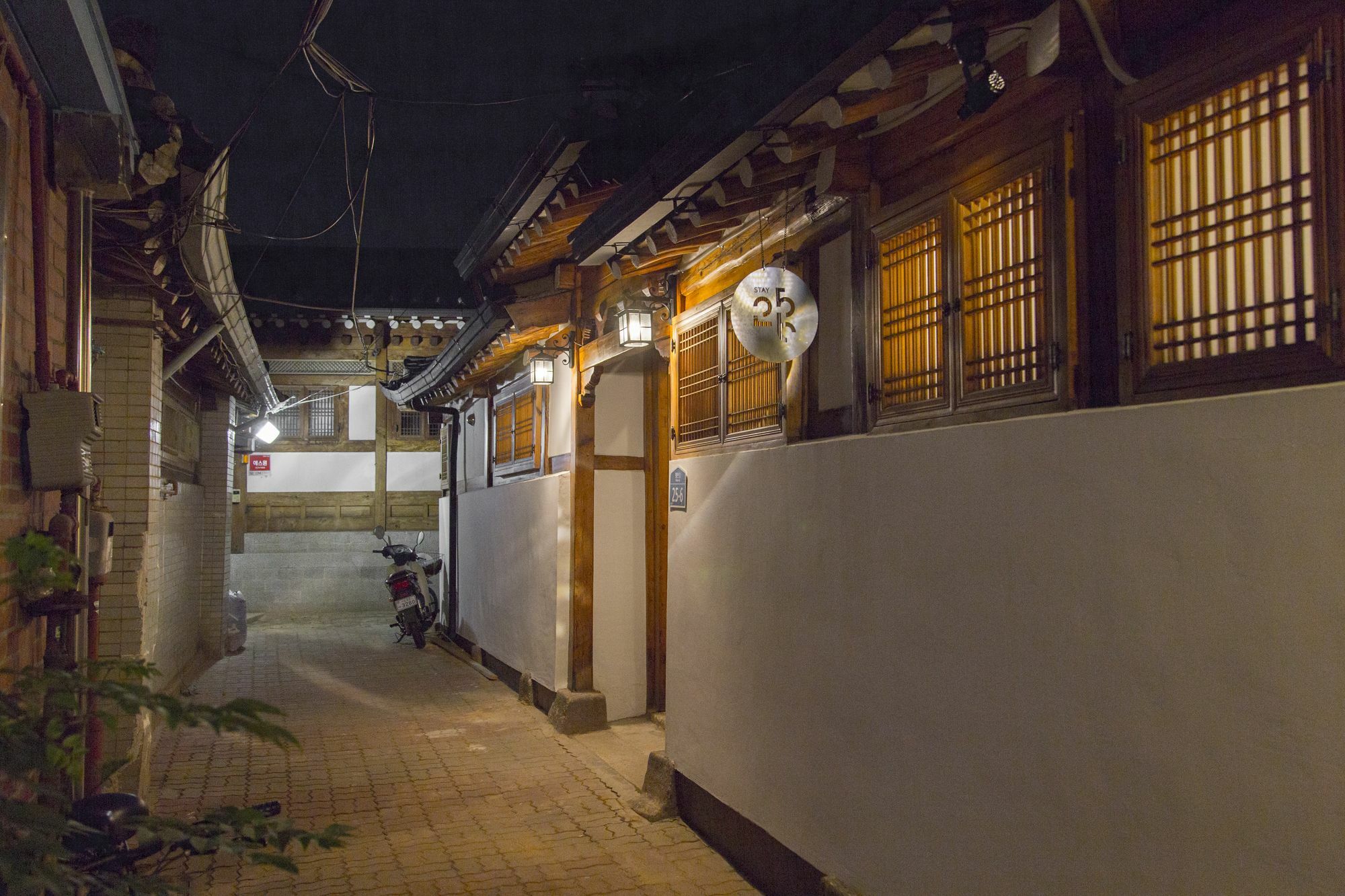 Stay 256 Hanok Guest House Seul Esterno foto